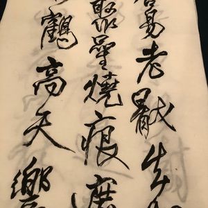 Meet your Posher, Kyu